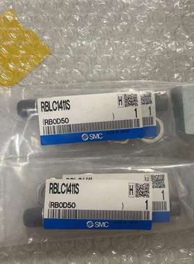 议价-SMC原装正品缓冲器RBLC1411S，型号RBOD50，