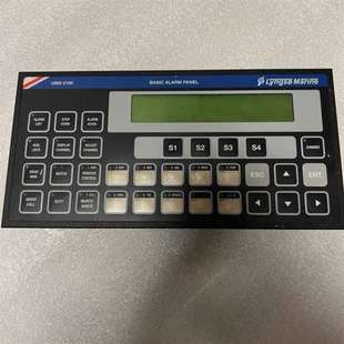 ALARM 议价 BASIC UMS2100 PANEL SAM