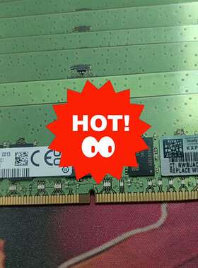 议价-HPE 新标 16GB 1RX4 PC4-2933Y REC