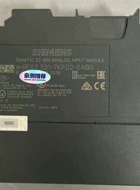 议价-西门子331-7KF02，正品功能包好，橙色如