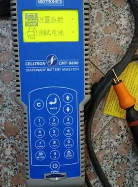 议价-MIDTRONICS CMT-8800，没有配件了