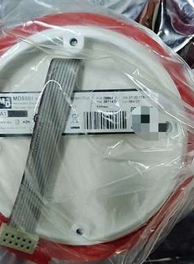 议价-Microdata Due MD9901红外火焰探头