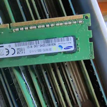 议价-三星原装2GB 1RX8 PC3-12800E 服务器内存