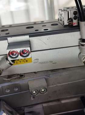 议价-SMC滑台气缸 FMXS20-75A，原装拆机，实物拍