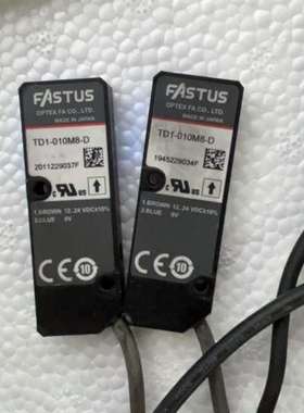 议价-FASTUS纠偏传感器  TD1-010M8-D有2个TD1
