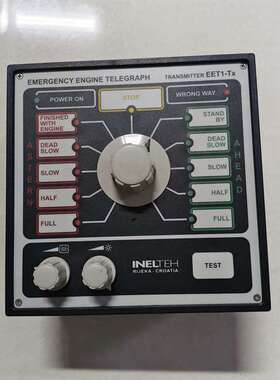 议价-INELTEH EET1-Tx 应急发动机电报器 全新原装