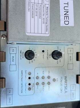 议价-瓦锡兰PDM20全新件，议价～