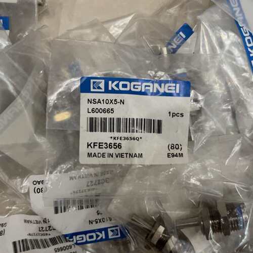 议价-小金井KOGANEI原装正品NSA10X5-N，全新未拆