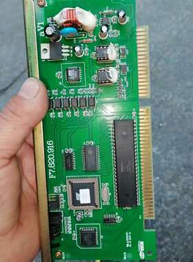 议价-海湾GST-INET-01 485通讯板，型号F7.820.
