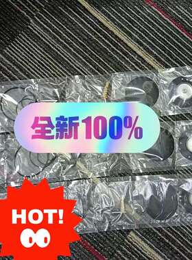 议价-spare part kits for CT-801SI