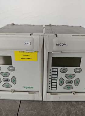 议价-施耐德MICOM综合保护器P521拆机功能包包