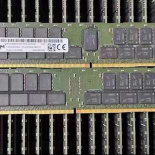 议价-镁光128GB 2S4Rx4 3200内存条，质量有保障。