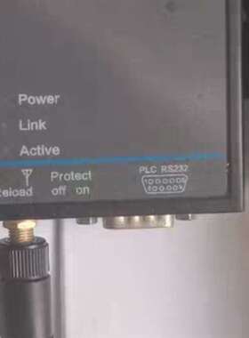 议价-收，收，收，看清是收一个9新HF  9610，