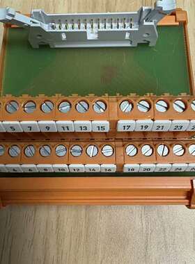 议价-Weidmuller RSF26 0224861001  模