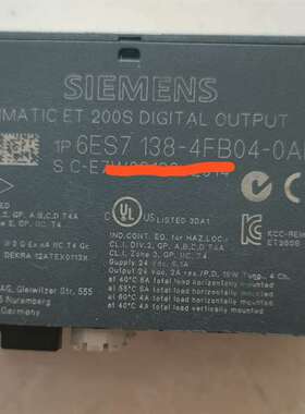 议价-西门子138-4FB04,功能包好，橙色如图，感