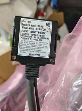 议价-cantops，CanTops韩国光纤传感器Hybrid P