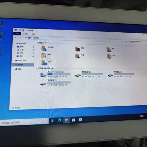议价-阿普奇工控一体机，i7 6700  8G内存 512固