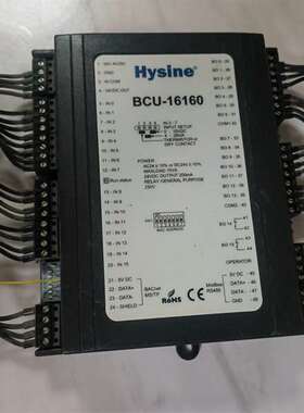 议价-Hysine楼宇控制器  型号:BCU-16160   拆机