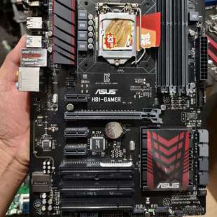 议价-华硕H81-GAMER  集成主板 大板，带原装挡
