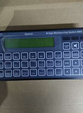 议价-SAM Electronics BMS40M 962.006