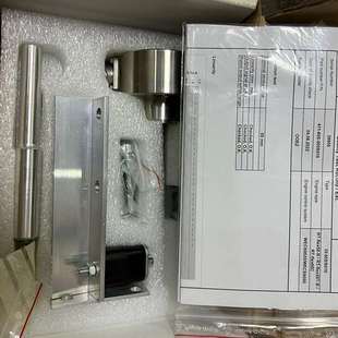 Fuel 议价 瓦锡兰 FQS Quantity Wartsila