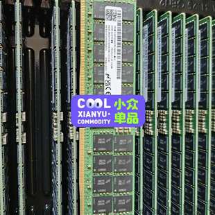 RECC 议价 5600 2RX4 服务器内存新 全新镁光64GB