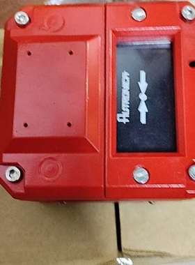 议价-MEDC SUTTON IN ASHFIELD 防爆手动报警