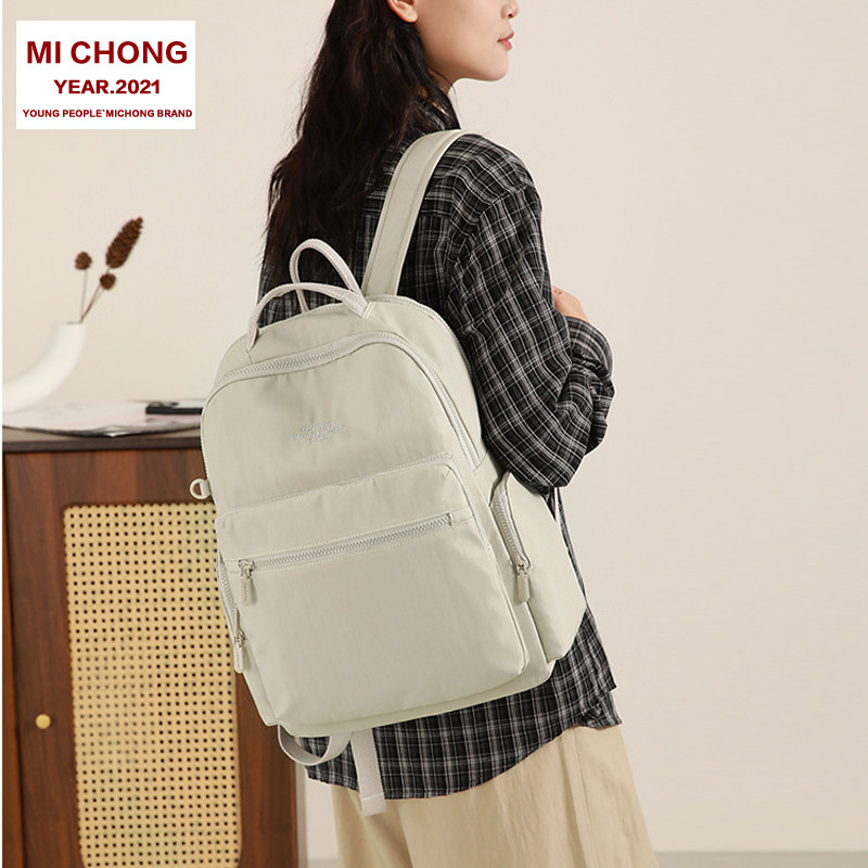 MICH2026新款简约双肩包双肩背包