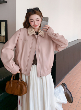 【新款首发】可拆卸钩花领粉色皮衣外套B208-268001-P160K279