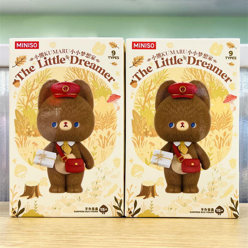 名创优品小熊小小梦想家盲盒手办