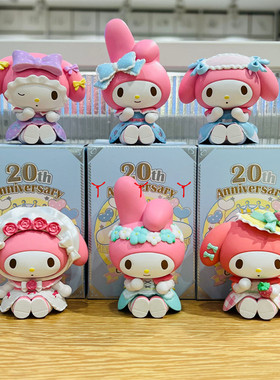 名创优品2代秘森茶话会摆件