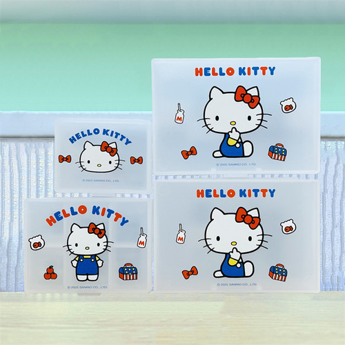 MINISO名创优品凯蒂猫分装收纳盒