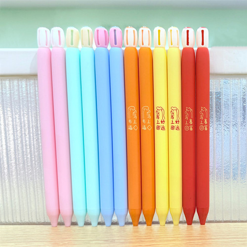 MINISO名创优品小花头按动中性笔