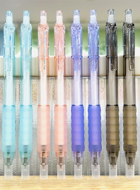 MINISO名创优品舒写系列子弹头简约顺滑按动笔中性笔黑色0.5mm