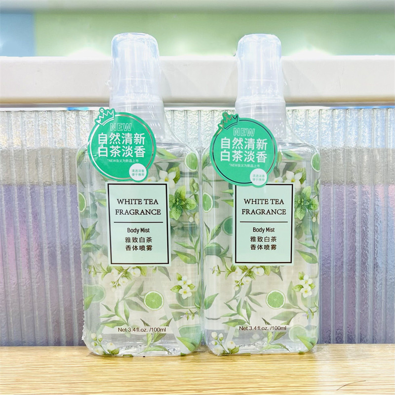 MINISO名创优品雅致白茶香体喷雾图片
