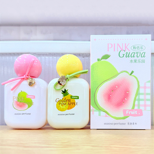 MINISO名创优品水果乐园系列香水粉芭乐金凤梨红苹果50ml