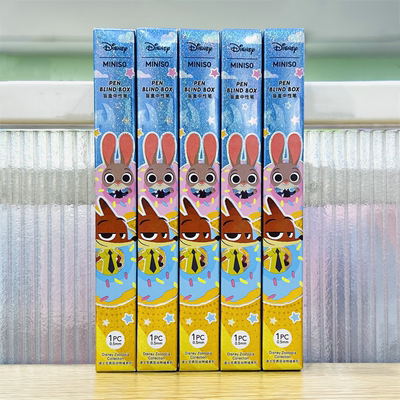 MINISO名创优品疯狂动物城中性笔