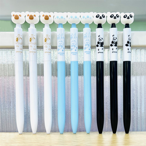 名创优品旋转出芯黑色中性笔