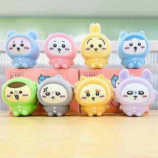 MINISO名创优品chiikawa吉伊卡哇睡衣派对排排坐手办盲盒摆件可爱