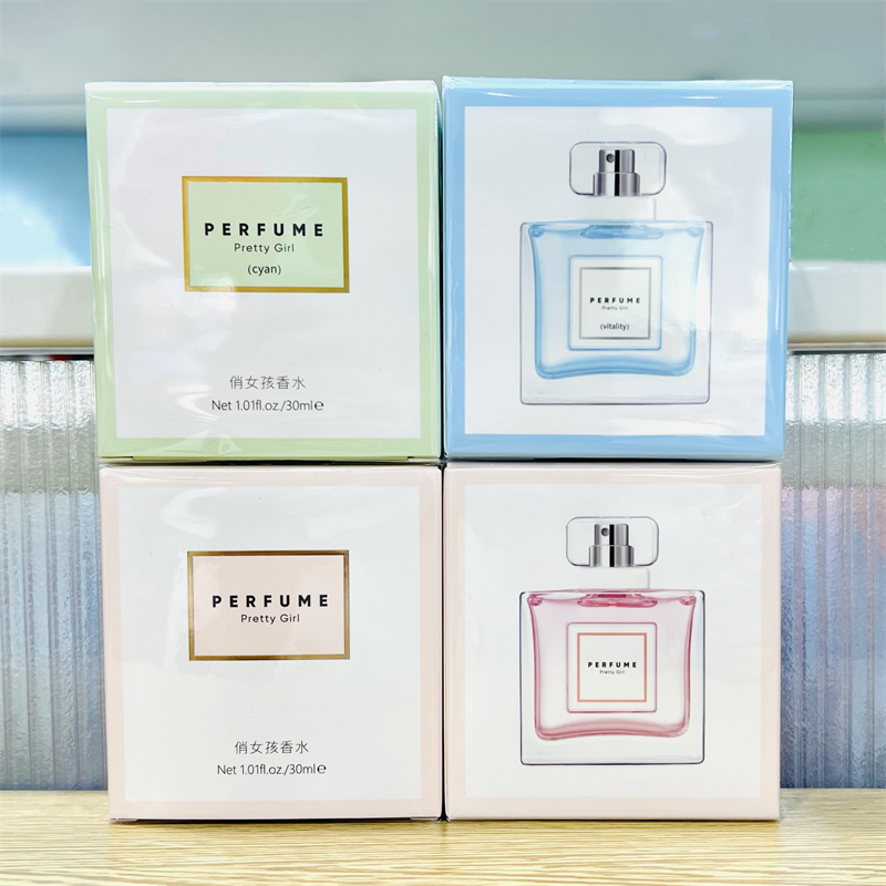 MINISO名创优品俏女孩香水