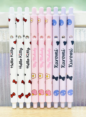 MINISO名创优品三丽鸥凯蒂猫美乐蒂萌趣表情印花按动子弹头中性笔