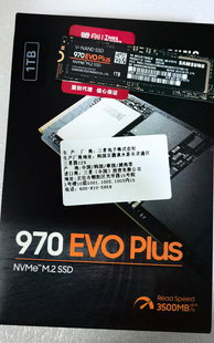 三星970EVO固态硬盘1TB电竞500G固态PICE3.0游戏M2笔记本 Samsung