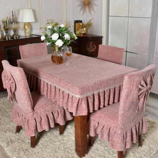 红色轻奢餐桌椅套六件套布艺雪尼尔连体椅子套加厚凳子套定制 欧式