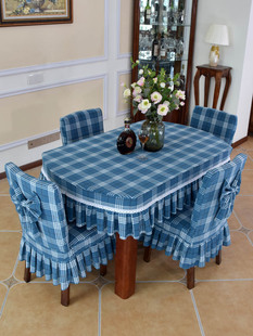 连体加厚家用餐桌高级感可拆洗 新品 简约现代格子椅套椅垫布艺套装