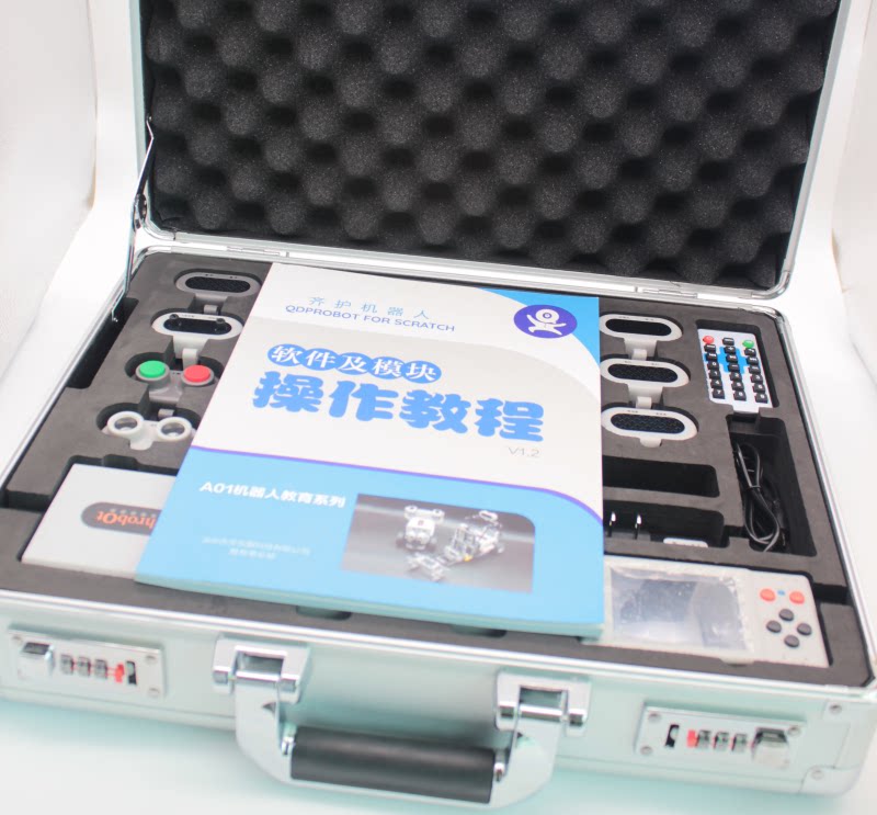 AI编程齐护人工智能教学套件