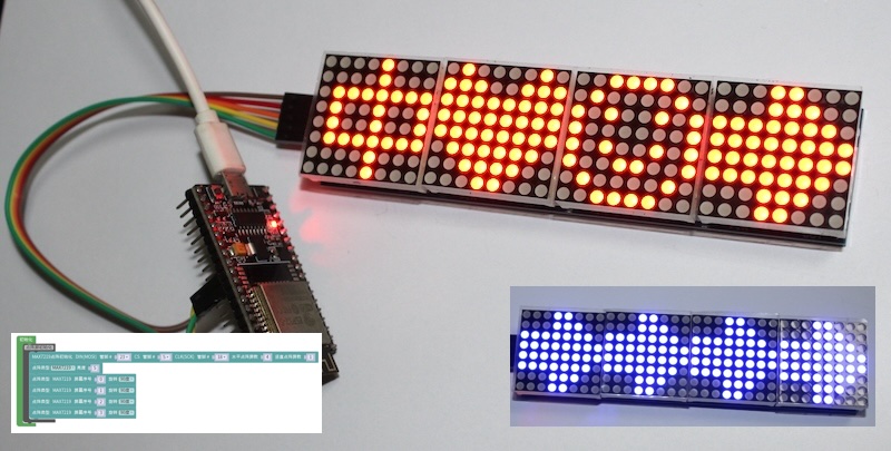 齐护点阵MAX7219红色蓝色ESP32点阵屏ESP8266 UNO显示Mixly编程-封面