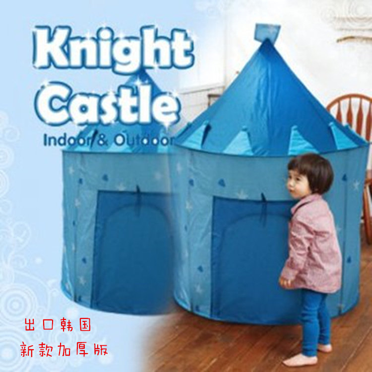 [Daily specials]Children's Tent Game house Princess Tent indoor Dollhouse Ocean ball pool Play housein the Toy/Childs/Puzzle/Building block/Model , Outdoor sports/Leisure/Traditional toys , Children's Tent/Game room  category - from Buy2taobao.com to provide professional Taobao agent buy service