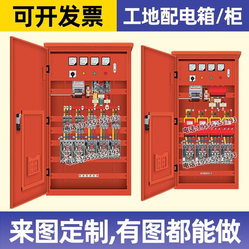 质保三年，元器件用坏换新