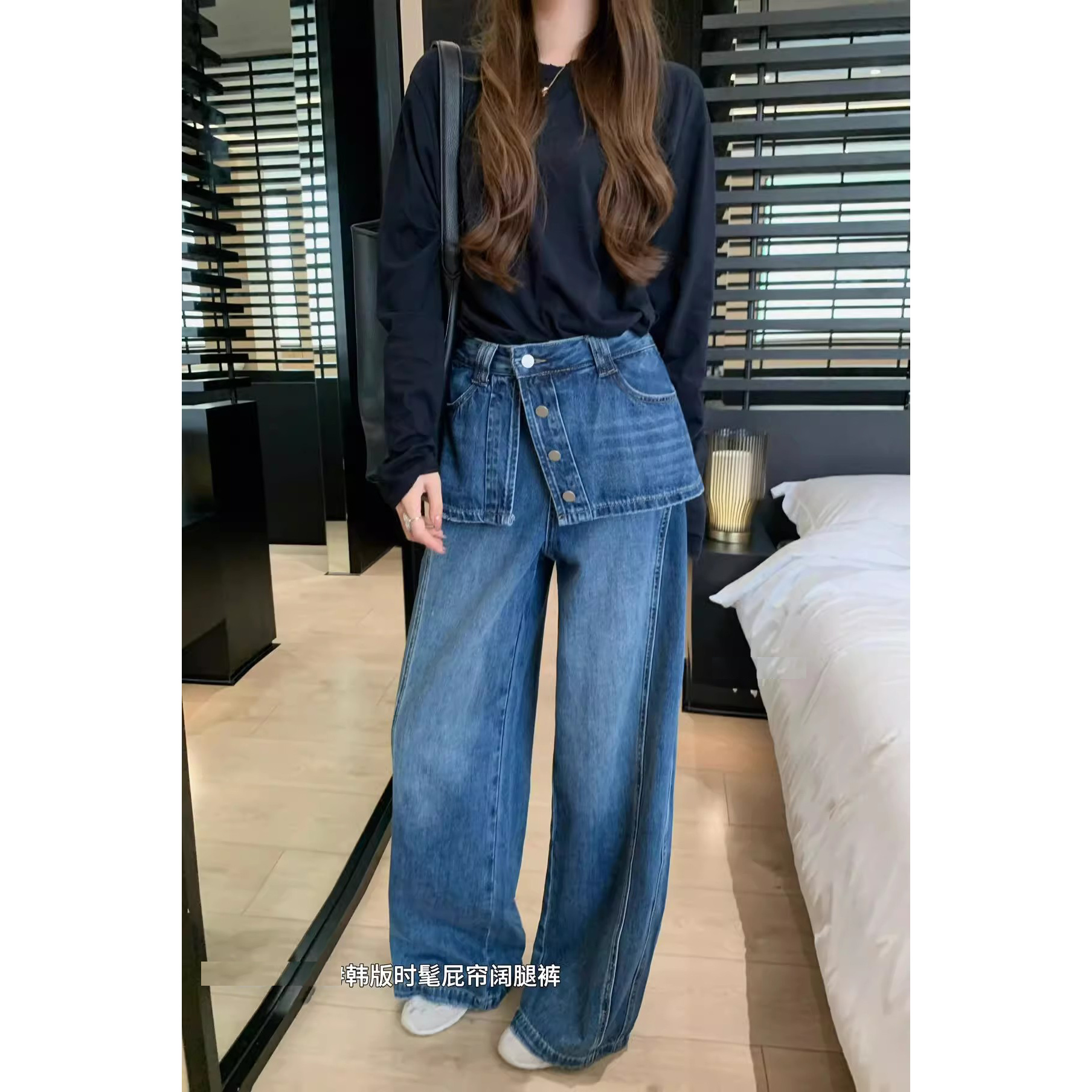 韩版屁帘假两件牛仔裤