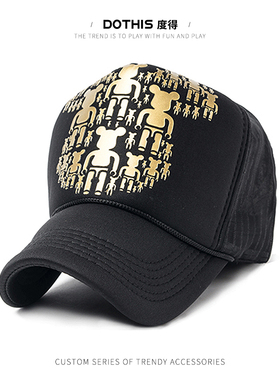 帽子男秋季韩版潮女高顶卡车帽网帽时尚百搭货车帽棒球帽青年加